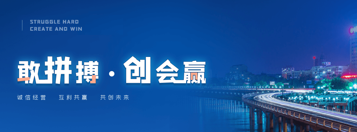 丰县铝合金桥架厂家